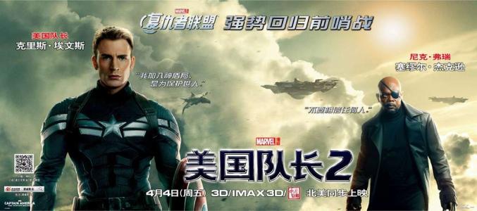美国苹果共享2018